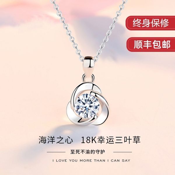 pt950 necklace women's 18k white gold clavicle chain jewelry christmas gift, Black
pt950 necklace women's 18k white gold clavicle chain jewelry christmas gift, Black