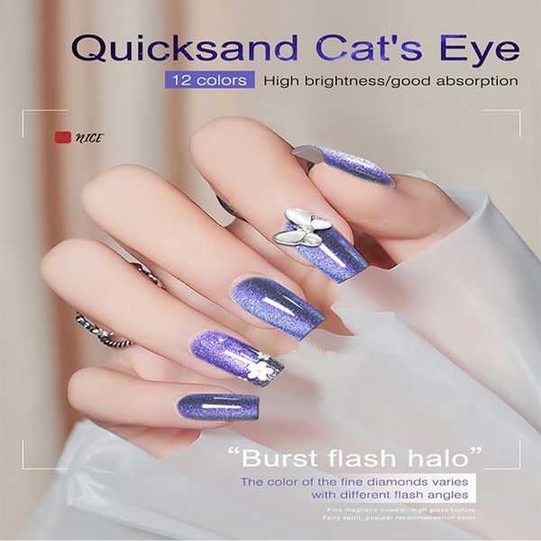 nail gel 10g edishan dream quicksand cat eye glue makeup tools 2021 smoothie spar wide polish for shop tslm1, Red;pink
nail gel 10g edishan dream quicksand cat eye glue makeup tools 2021 smoothie spar wide polish for shop tslm1, Red;pink