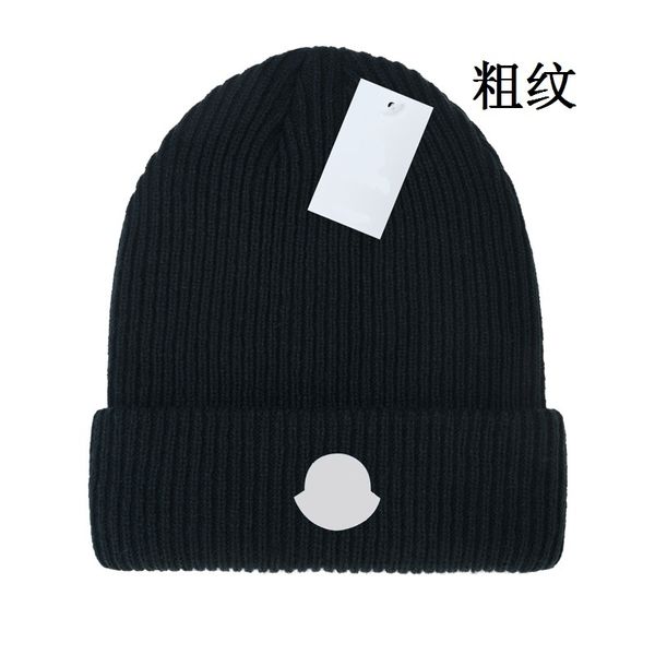 2021 Winter beanie men women leisure knitting beanies Parka head cover cap outdoor lovers fashion knitted hats, Blue;gray
2021 Winter beanie men women leisure knitting beanies Parka head cover cap outdoor lovers fashion knitted hats, Blue;gray