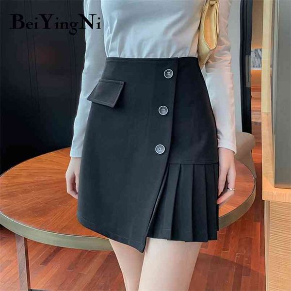 skirt woman black patckwork a-line slim preppy kpop retro fashion summer mini skirts female single-breasted falda 210506
skirt woman black patckwork a-line slim preppy kpop retro fashion summer mini skirts female single-breasted falda 210506