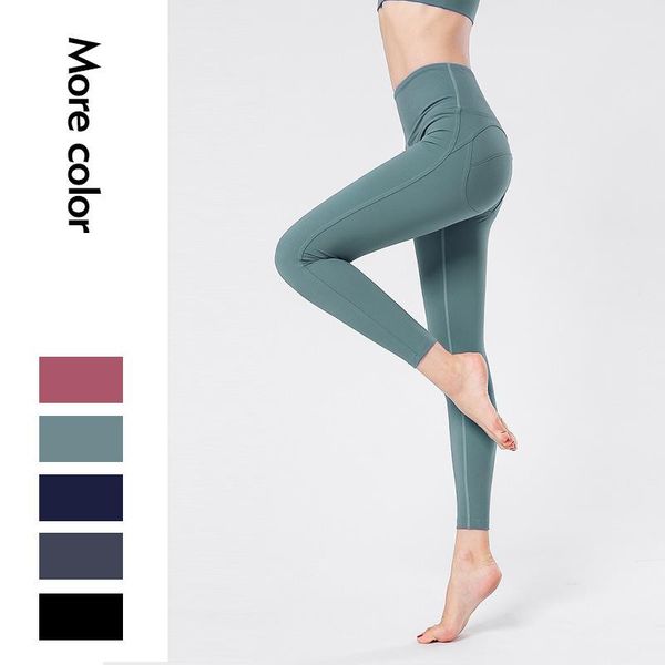 women's leggings nude push up pants women elastic abdomen tight sports out wear peach hip tights high waist fitness, Black
women's leggings nude push up pants women elastic abdomen tight sports out wear peach hip tights high waist fitness, Black