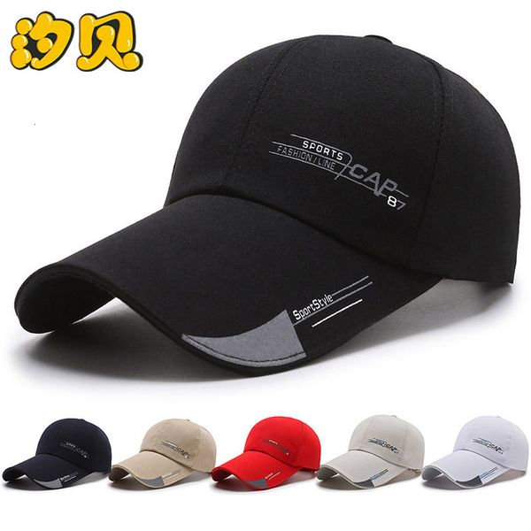ball caps spring and autumn korean extended brim baseball outdoor men's fishing sunscreen sports cap, Blue;gray
ball caps spring and autumn korean extended brim baseball outdoor men's fishing sunscreen sports cap, Blue;gray