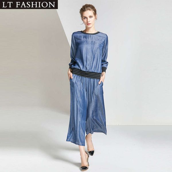 fashion casual suit 2021 spring and autumn new women's jeans wide leg pants solid color t-shirt two piece set, Black;white
fashion casual suit 2021 spring and autumn new women's jeans wide leg pants solid color t-shirt two piece set, Black;white