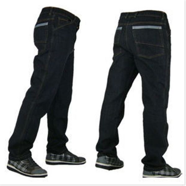 men's jeans extra large size high waist fabric straight casual plus trousers 36-48 obnd, Blue
men's jeans extra large size high waist fabric straight casual plus trousers 36-48 obnd, Blue
