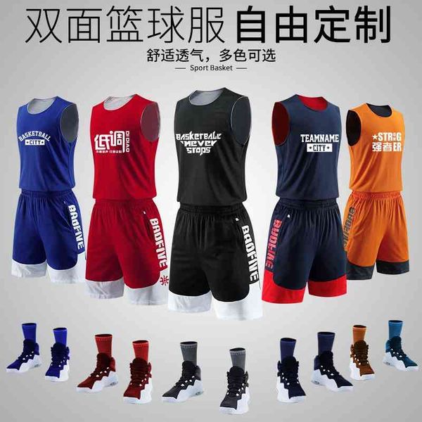 double sided basketball suit men's sports jersey match training team uniform group purchase double side pocket jy-1719, Gray
double sided basketball suit men's sports jersey match training team uniform group purchase double side pocket jy-1719, Gray