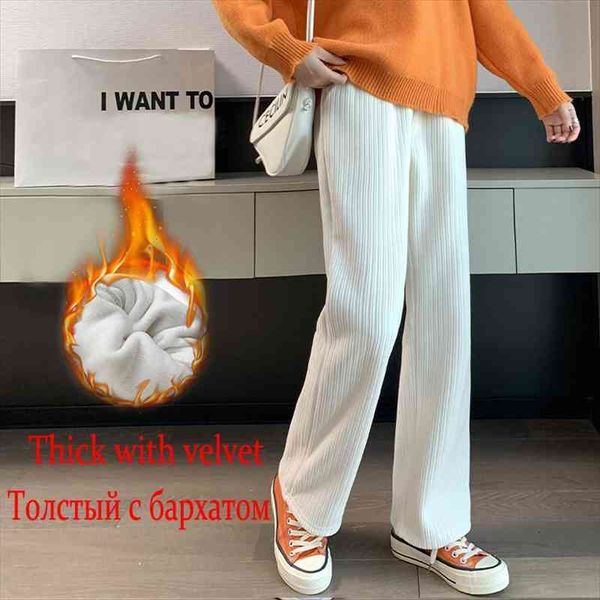 winter loose casual trousers women capri high waist autumn thick corduroy wide leg warm velvet pants female fashion clothes, Black;white
winter loose casual trousers women capri high waist autumn thick corduroy wide leg warm velvet pants female fashion clothes, Black;white