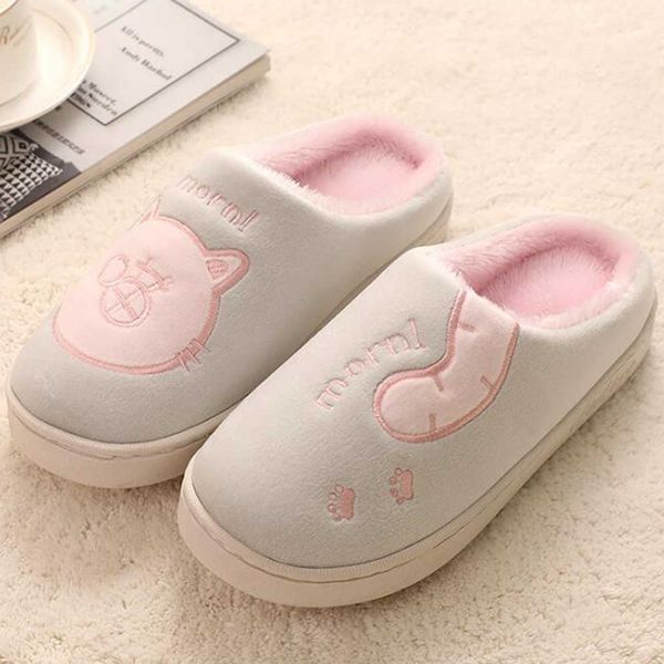 indoor slippers for women lovely cat embroidered soft female slippers home plush warm winter suede house shoes xx712 210625, Black
indoor slippers for women lovely cat embroidered soft female slippers home plush warm winter suede house shoes xx712 210625, Black