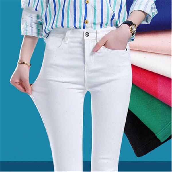 denim skinny stretch high waist womens jean pencil spring pants slim thin ladies trousers, Blue
denim skinny stretch high waist womens jean pencil spring pants slim thin ladies trousers, Blue