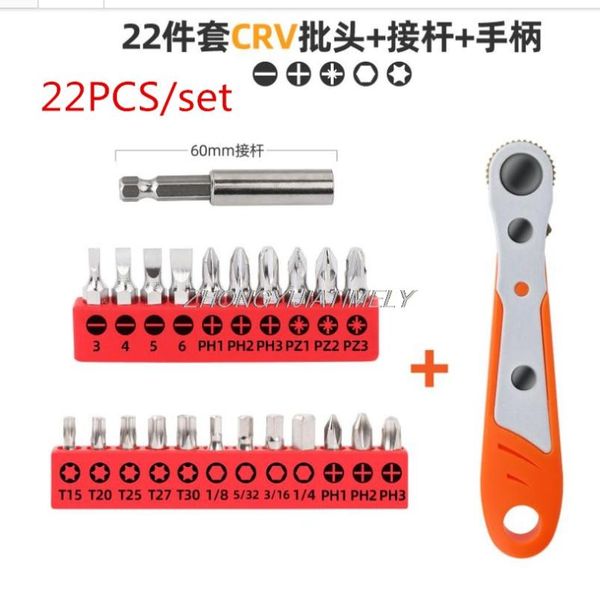 22pcs/set, ratchet screwdriver, multifunctional turning household tool. professional hand tool sets
22pcs/set, ratchet screwdriver, multifunctional turning household tool. professional hand tool sets
