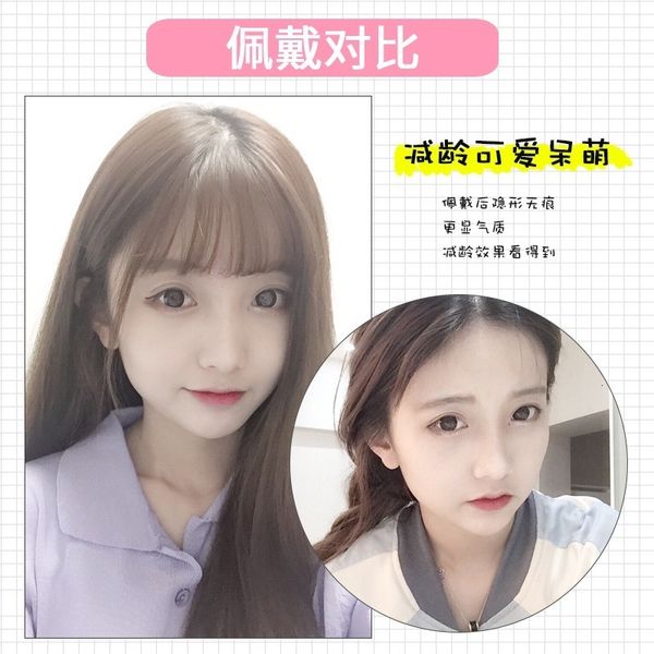 red air net female natural round face cute eyebrow false bangs hair band wig piece, Black
red air net female natural round face cute eyebrow false bangs hair band wig piece, Black
