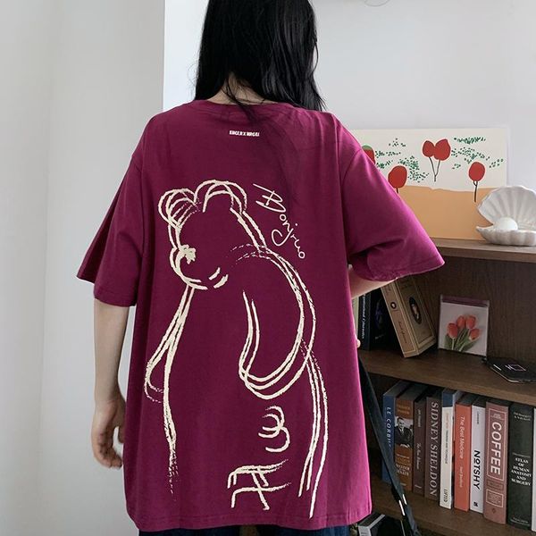 women's t-shirt summer 2021 fun vintage stupid bear print men's and short-sleeved t-shirts lovers clothes creative funny, White
women's t-shirt summer 2021 fun vintage stupid bear print men's and short-sleeved t-shirts lovers clothes creative funny, White