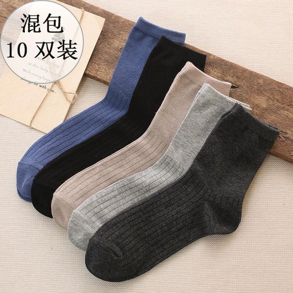 men's socks 5 pairs of middle stockings in autumn and winter cotton are for, Black
men's socks 5 pairs of middle stockings in autumn and winter cotton are for, Black