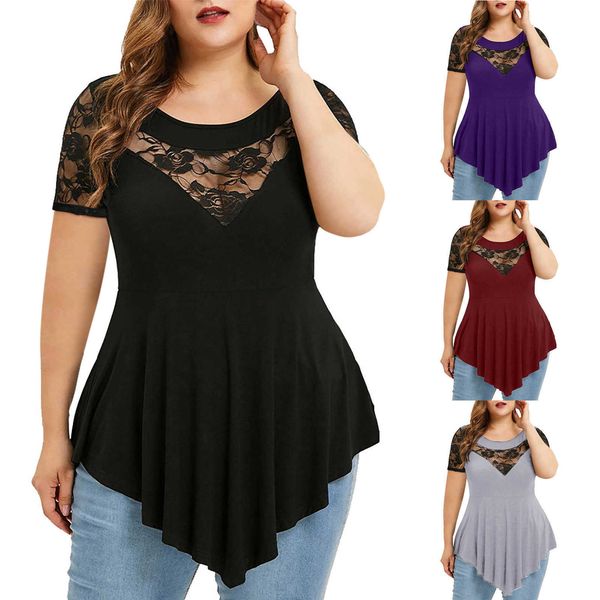 new women's large flower lace short sleeve irregular hem perspective round neck women's top, White
new women's large flower lace short sleeve irregular hem perspective round neck women's top, White