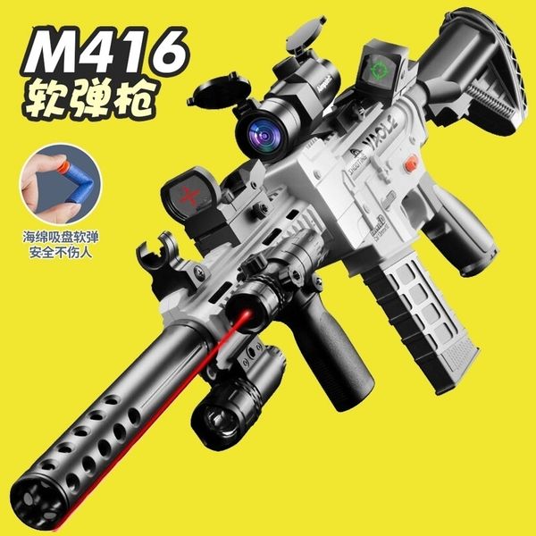 m416 soft bullet gun is fully equipped with electric continuous hair ak47 simulation sucker toy gun, complete set of equipment for boys and
m416 soft bullet gun is fully equipped with electric continuous hair ak47 simulation sucker toy gun, complete set of equipment for boys and
