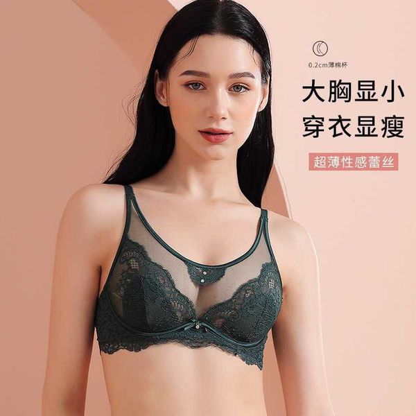 rabbit high end ear cup underwear women's thin type no steel ring gathered side closure accessory breast adjustable bra, Red;black
rabbit high end ear cup underwear women's thin type no steel ring gathered side closure accessory breast adjustable bra, Red;black