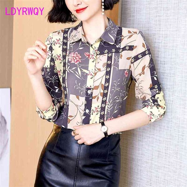 ldyrwqy printed fashion square collar shirt sleeves version of the summer single-breasted blouse 210603, White
ldyrwqy printed fashion square collar shirt sleeves version of the summer single-breasted blouse 210603, White