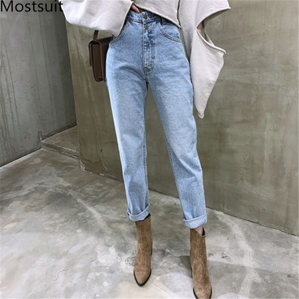 blue bleach wash high waist denim jeans fashion casual jeans trousers women button fly korean basic loose pants 210518
blue bleach wash high waist denim jeans fashion casual jeans trousers women button fly korean basic loose pants 210518