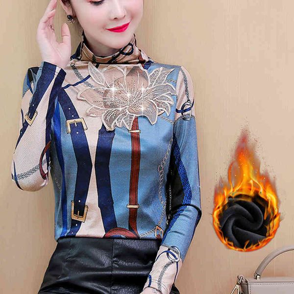 woman clothes spring print high collar stretch plus velvet shirt long sleeve slim fit blouses women 121b 210420, White
woman clothes spring print high collar stretch plus velvet shirt long sleeve slim fit blouses women 121b 210420, White