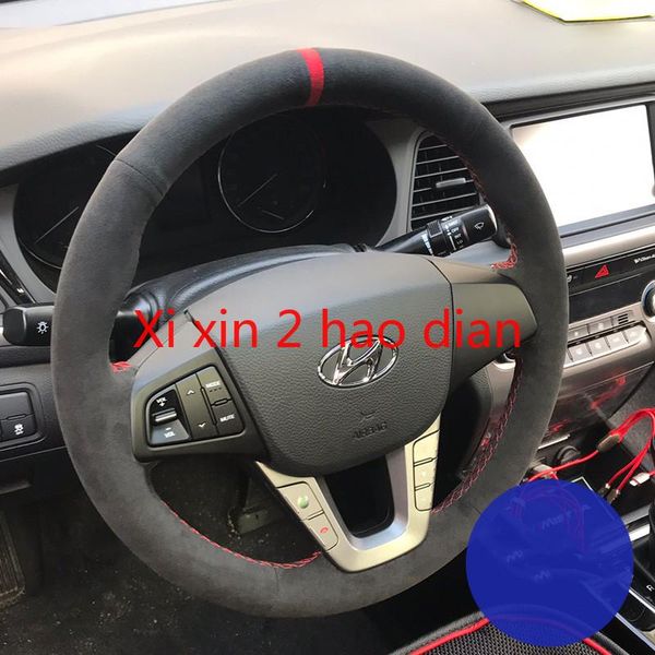 steering wheel covers for tucson verna elantra celesta mistra sonata custom hand-stitched leather black suede car cover
steering wheel covers for tucson verna elantra celesta mistra sonata custom hand-stitched leather black suede car cover