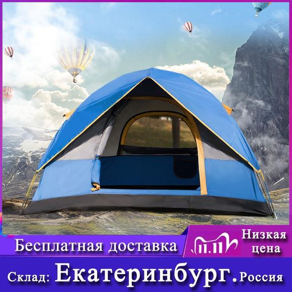 3-4 people windproof camping tent double waterproof outdoor travel beach tienda uv protection tents and shelters
3-4 people windproof camping tent double waterproof outdoor travel beach tienda uv protection tents and shelters