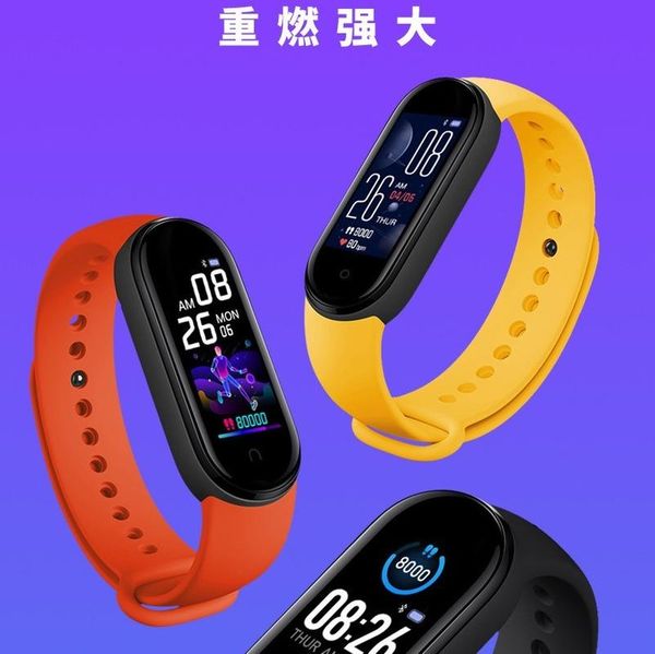smart wristbands m5 bracelet intelligent watch sport heart rate monitoring blood pressure step message remainder colorful
smart wristbands m5 bracelet intelligent watch sport heart rate monitoring blood pressure step message remainder colorful