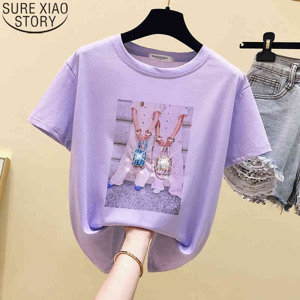 summer cotton cute cartoon print women violet tshirt beading round collar short sleeve t-shirt casual tees shirts 9442 50 210417, White
summer cotton cute cartoon print women violet tshirt beading round collar short sleeve t-shirt casual tees shirts 9442 50 210417, White