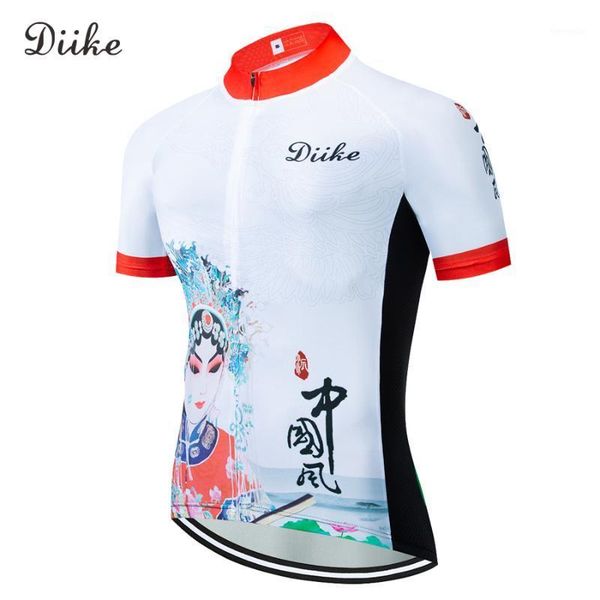cycling jersey mountain bike pro mtb bicycle shirts short sleeve road chinese style racing clothes whrite1, Black;red
cycling jersey mountain bike pro mtb bicycle shirts short sleeve road chinese style racing clothes whrite1, Black;red