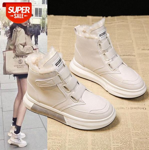 snow boots women plus velvet super fire cotton shoes wild martin short ins tide #ux3v
snow boots women plus velvet super fire cotton shoes wild martin short ins tide #ux3v