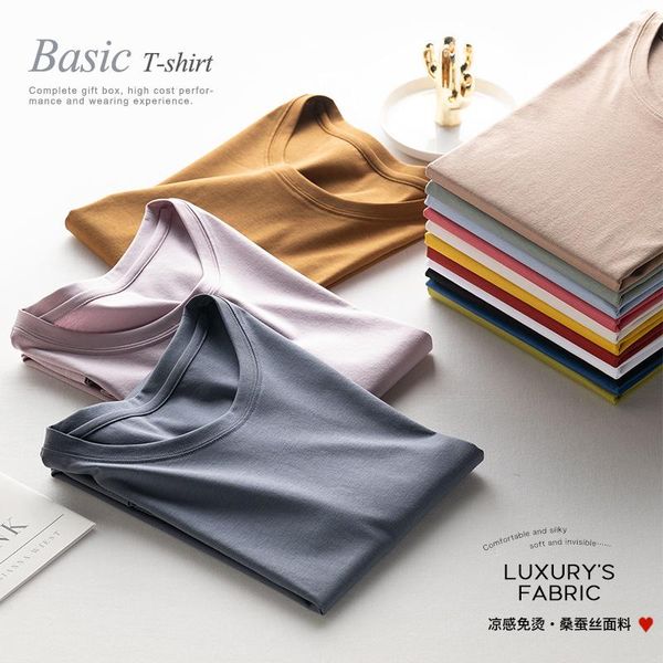 women's t-shirt xiaowang upgraded silkworm silk smooth cotton for women loose and simple basic round neck slim short sleeve v-neck whit, White
women's t-shirt xiaowang upgraded silkworm silk smooth cotton for women loose and simple basic round neck slim short sleeve v-neck whit, White