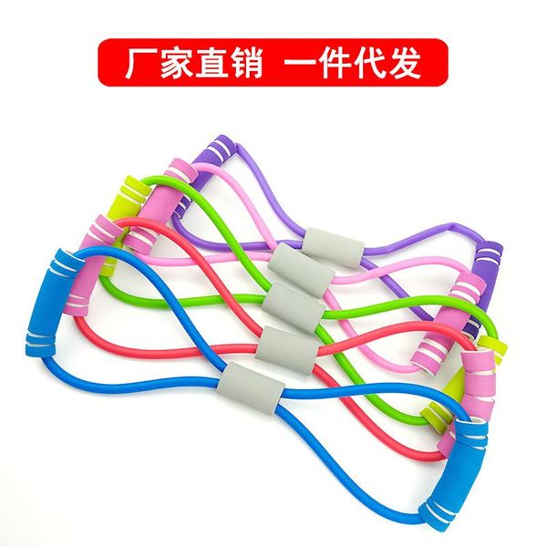 expander chest breast shaping yoga elastic rubber band string stretch eight-character pulling rope resistance bands
expander chest breast shaping yoga elastic rubber band string stretch eight-character pulling rope resistance bands