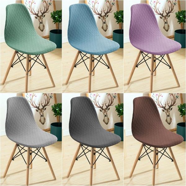 chair covers geometric shell stretch spandex seat slipcover house de chaise kitchen office bar dining room chairs
chair covers geometric shell stretch spandex seat slipcover house de chaise kitchen office bar dining room chairs