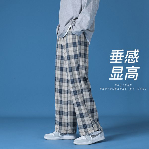 2021 straight tube plaid trousers men's fashion brand ins casual pants korean high street, Black
2021 straight tube plaid trousers men's fashion brand ins casual pants korean high street, Black