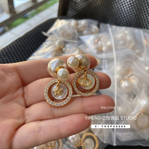 special offer 2021 luxury designer jewelry pearl earrings female s925 silver needle fritillaria temperament simple small net red same fashio
special offer 2021 luxury designer jewelry pearl earrings female s925 silver needle fritillaria temperament simple small net red same fashio