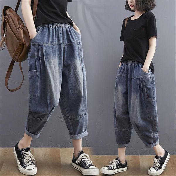 spring fashion hip hop street womens jean cotton bleached harem pants loose baggy elastic waist multi pocket clothes, Blue
spring fashion hip hop street womens jean cotton bleached harem pants loose baggy elastic waist multi pocket clothes, Blue