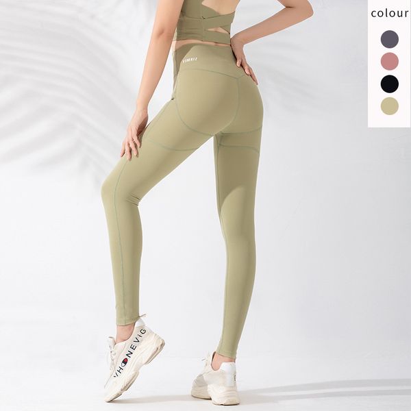 peach hip lifting fitness pants women's elastic naked sense tight running pants high waist abdominal closing yoga pants, Gray
peach hip lifting fitness pants women's elastic naked sense tight running pants high waist abdominal closing yoga pants, Gray