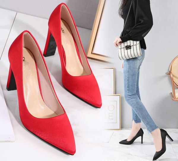 women's skirt shoes autumn and winter models with thick red high heels wedding female bridesmaid work single dress, Black
women's skirt shoes autumn and winter models with thick red high heels wedding female bridesmaid work single dress, Black