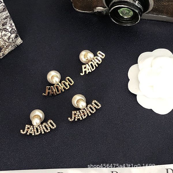 d home 2021 net red same letter brick inlaid pearl earrings versatile earrings female 925 silver needle, Golden
d home 2021 net red same letter brick inlaid pearl earrings versatile earrings female 925 silver needle, Golden