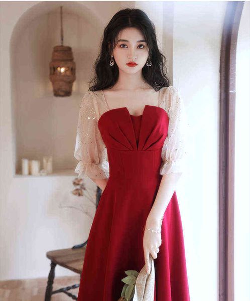 prom luxury boutique occasion dresses toast bride engagement banquet evening small chilen wine red is thin and can be worn at ordinary tim, Black
prom luxury boutique occasion dresses toast bride engagement banquet evening small chilen wine red is thin and can be worn at ordinary tim, Black