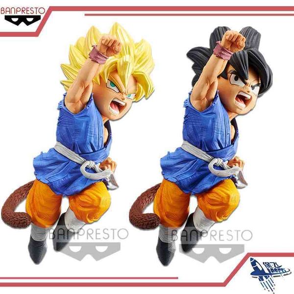glasses factory jingpin handmade dragon ball gt must kill dragon boxing outbreak black golden haired monkey king
glasses factory jingpin handmade dragon ball gt must kill dragon boxing outbreak black golden haired monkey king