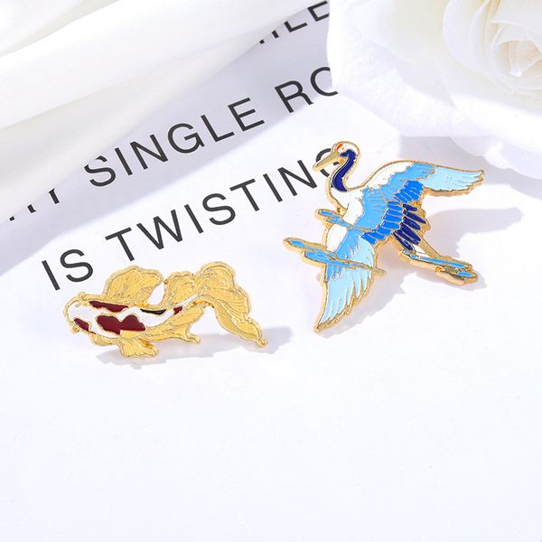 creative cartoon animals enamel pins birds cranes fish koi alloy brooches badges clothes accessories exquisite women jewelry, Blue
creative cartoon animals enamel pins birds cranes fish koi alloy brooches badges clothes accessories exquisite women jewelry, Blue