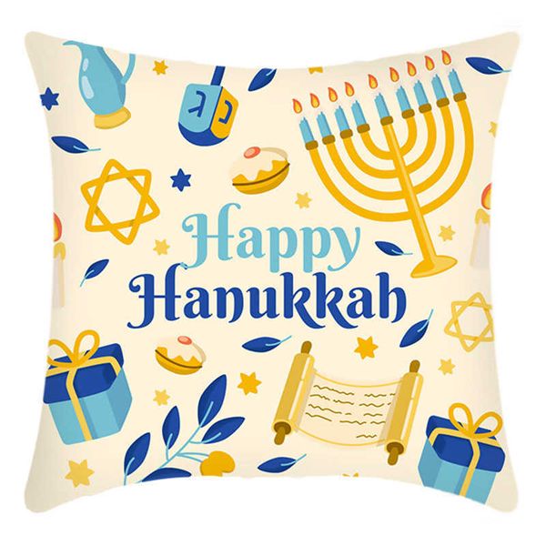 28 colors 45*45cm happy hanukkah pillow case throw cushion covers chanukah menorah jewish judaica israel candle holder print party decor hom
28 colors 45*45cm happy hanukkah pillow case throw cushion covers chanukah menorah jewish judaica israel candle holder print party decor hom