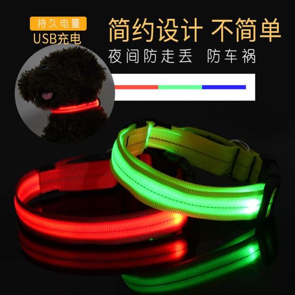 charging anti-missing anti-car accident led illuminate pet collar dog collars & leashes
charging anti-missing anti-car accident led illuminate pet collar dog collars & leashes