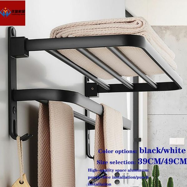 towel racks holder punch-bathroom accessories folding hook storage shower rack space aluminum wall-mounted organizer hanger
towel racks holder punch-bathroom accessories folding hook storage shower rack space aluminum wall-mounted organizer hanger