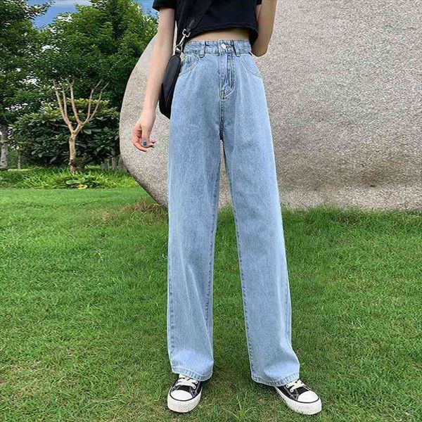 light blue wide-leg spring women jeans summer style high waist drape loose straight-leg pants y2k mopping trousers
light blue wide-leg spring women jeans summer style high waist drape loose straight-leg pants y2k mopping trousers