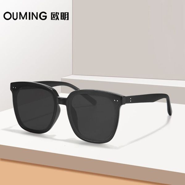 women's sunglasses model gm glasses big frame fashion plate eyeglass men's korean fashion black frame 6221
women's sunglasses model gm glasses big frame fashion plate eyeglass men's korean fashion black frame 6221
