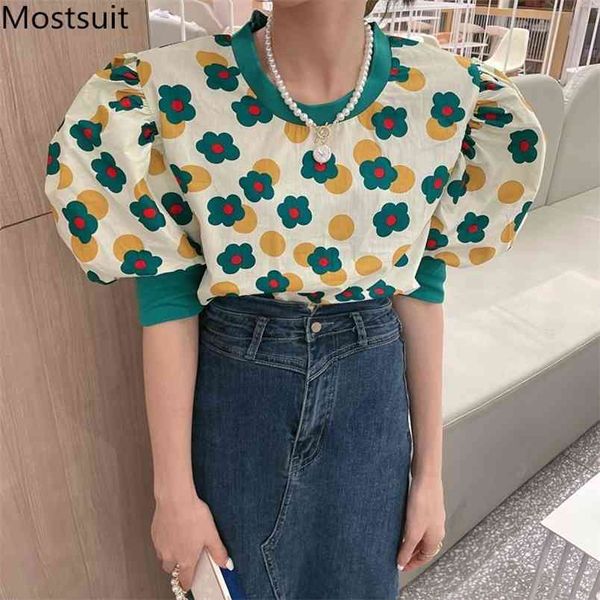 summer korean floral printed t shirt women puff sleeve o-neck tees elegant vintage ladies t-shirt femme 210513, White
summer korean floral printed t shirt women puff sleeve o-neck tees elegant vintage ladies t-shirt femme 210513, White
