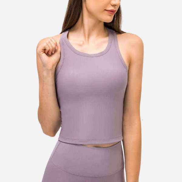 women's tanks camis 2022 autumn round neck thread breast cushion yoga vt with shock proof elastic tight sports underwear, White
women's tanks camis 2022 autumn round neck thread breast cushion yoga vt with shock proof elastic tight sports underwear, White