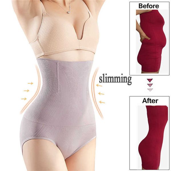 women shaper pulling underwear waist trainer slimming belly sheath panties butt lifter reducing tummy control shapewear briefs
women shaper pulling underwear waist trainer slimming belly sheath panties butt lifter reducing tummy control shapewear briefs