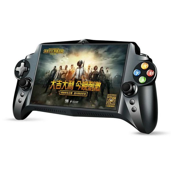 portable game players s192k handheld 7 inch rk3288 quad core 4g/64gb gamepad 10000mah android 5.1 tablet pc
portable game players s192k handheld 7 inch rk3288 quad core 4g/64gb gamepad 10000mah android 5.1 tablet pc