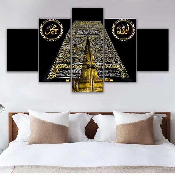 islamic wall art muslims pictures for living room the door of holy kaaba paintings 5 panel canvas contemporary artwork home
islamic wall art muslims pictures for living room the door of holy kaaba paintings 5 panel canvas contemporary artwork home